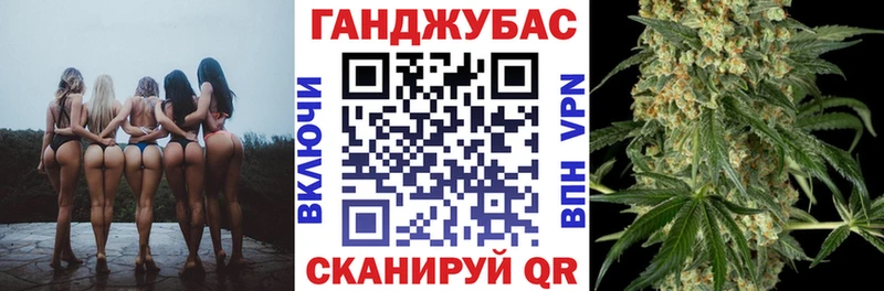 Где купить Кремёнки A-PVP Меф мяу мяу Псилоцибиновые грибы ГАШИШ