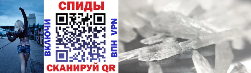 Amphetamine VHQ где найти наркотики Кремёнки