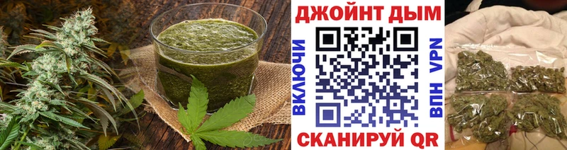 Canna-Cookies конопля  мега ссылка  Кремёнки 