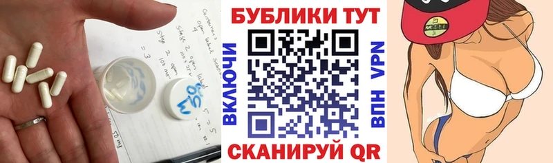 ЭКСТАЗИ 300 mg  Кремёнки 