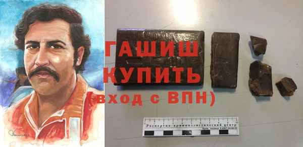стаф Аркадак