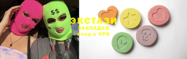 прущая мука Дмитровск