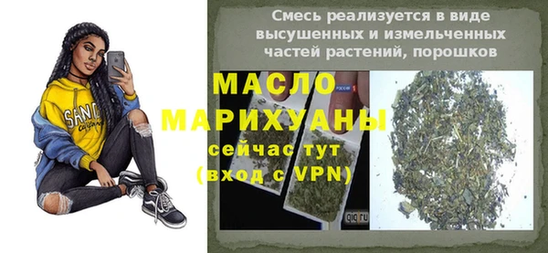 стаф Аркадак